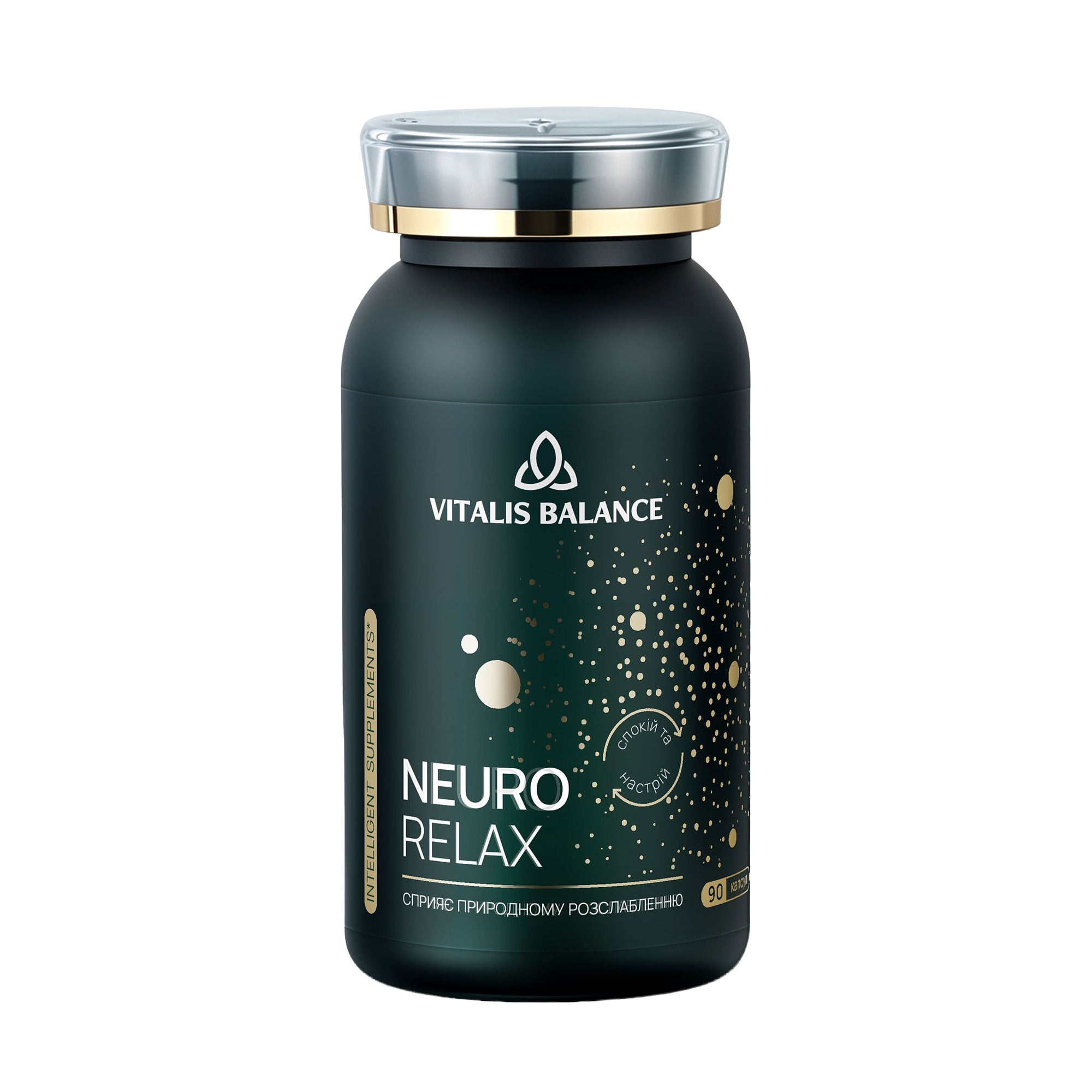 Комплекс Підтримка нервової системи Vitalis Balance NeuroRelax, 90 капсул